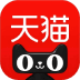 天猫
